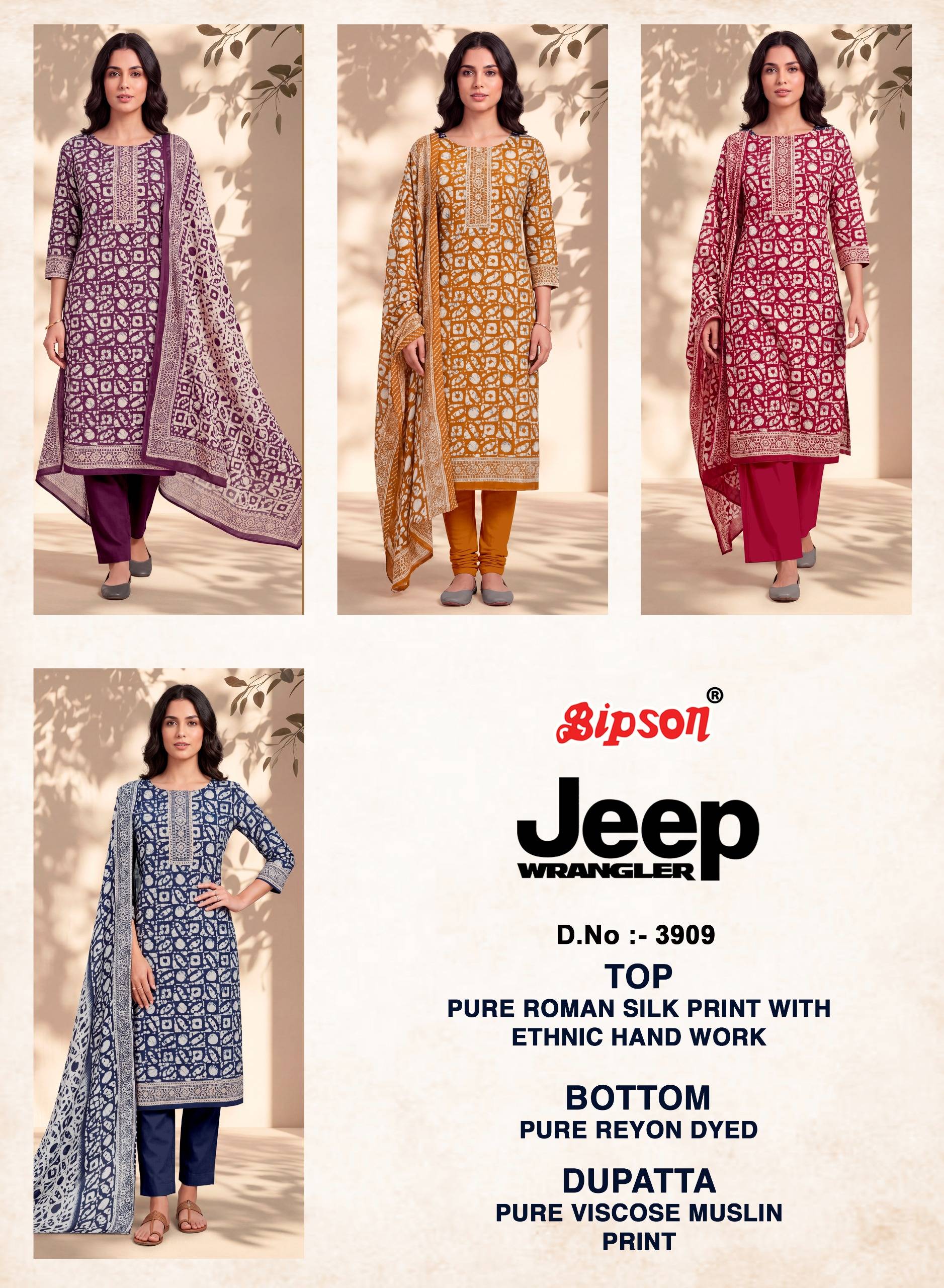 JEEP WRANGLAR - 3909 Series By BIPSON PRINTS Stylish Beautiful Colourful ROMAN SILK Dresses At Wholesale Price